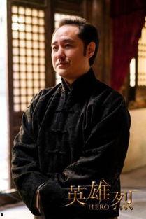 英雄烈电视剧在线观看,热血传奇，烽火岁月里的英雄传奇  第3张