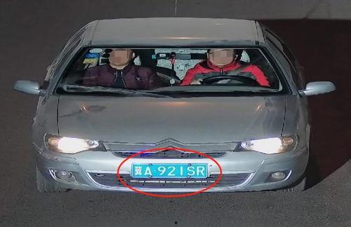 石家庄车舵最新爆料  第2张