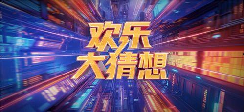 昆山都市爆料新闻事件视频  第3张