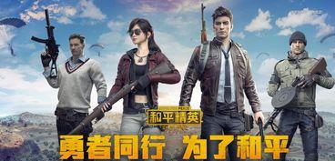 和平精英小龙女最新爆料,小龙女最新爆料揭秘，神秘新角色即将登场！  第3张